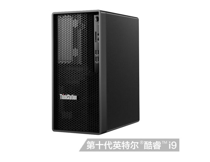 聯(lián)想 工作站三號 ThinkStation K