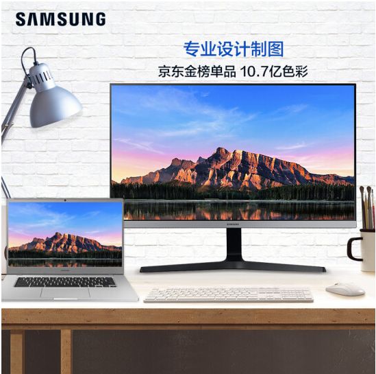 三星 顯示器一號 U28R550UQC