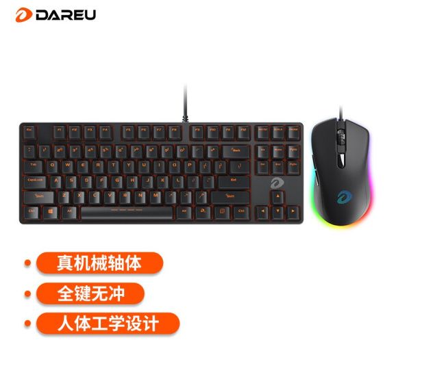 達(dá)爾優(yōu) 鍵鼠套裝二號 DK100